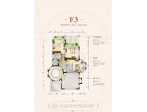 珠江紫宸山户型图F3