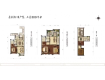 韩建观山源墅售楼处房价1100万上叠户型300平