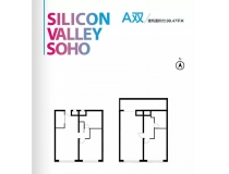 硅谷SOHO楼盘LOFT价格247万元 面积：99㎡