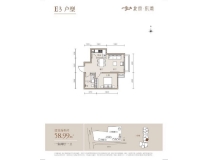 北京东湾楼盘价格404万E3户型 59平米 1居室