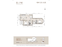 北京东湾楼盘价格602万E1户型 88平米 2居